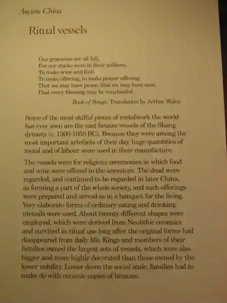 Ritual vessels with swirls, solar disc design